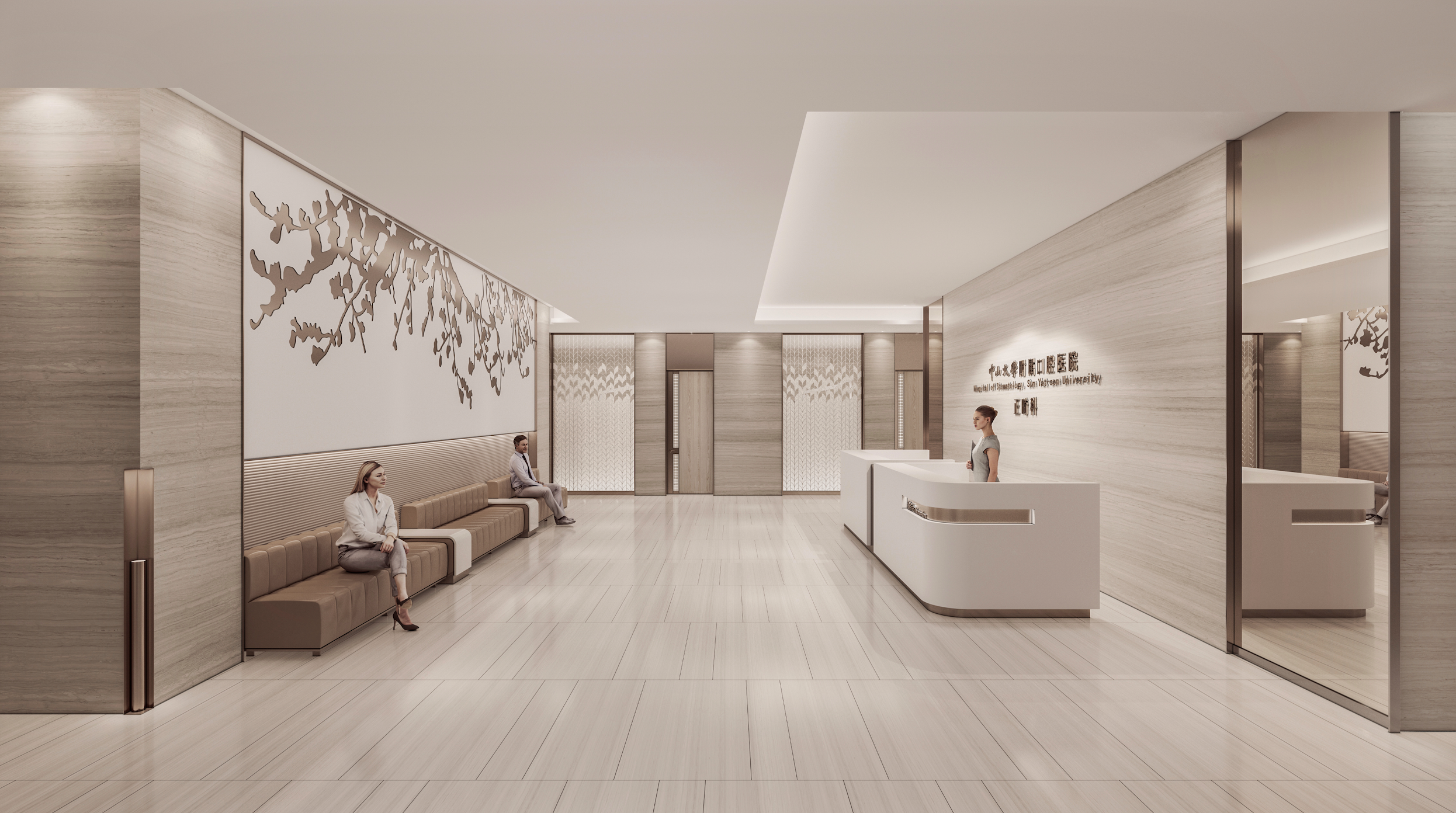 中山大學附屬口腔醫(yī)院天河院區(qū)效果圖1.png